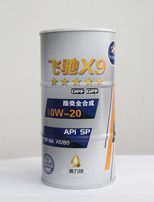 0W-20-魔力银-酯类全合成.jpg