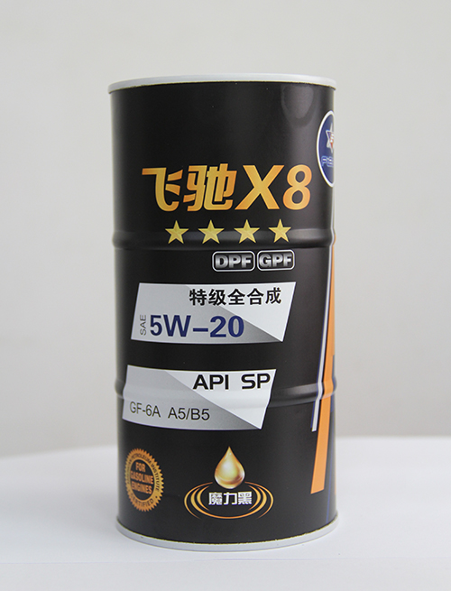 5W-20-魔力黑-特级全合成.jpg