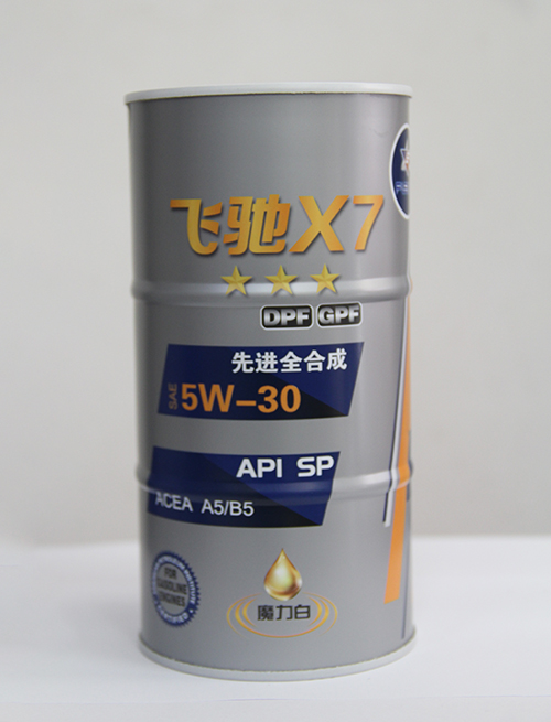 5W-30-魔力白-先进全合成.jpg