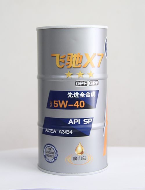 5W-40-魔力白-先进全合成.jpg